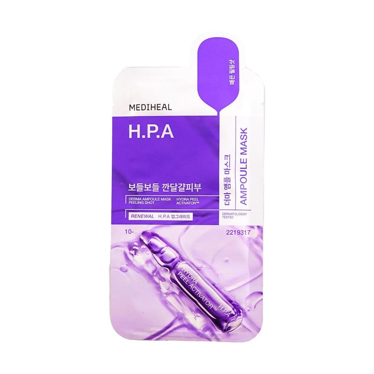 韓國MEDIHEAL美迪惠爾 H.P.A精研細緻細膩嫩滑面膜 10片/盒 溫和去角質 緊緻細毛孔 敏感肌適用【全新安瓶精華系列 雞蛋般嫩滑肌】 8