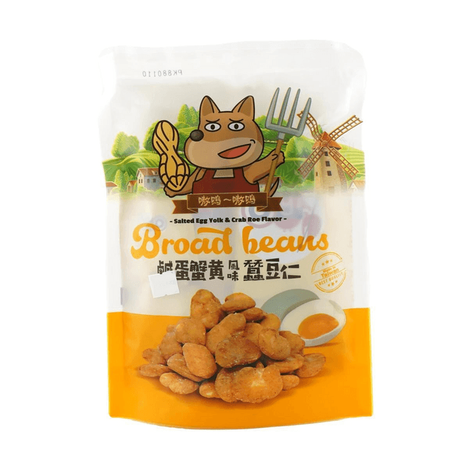 台灣 仁者無敵 鹹蛋蟹黃蠶豆 原味 袋裝 60g