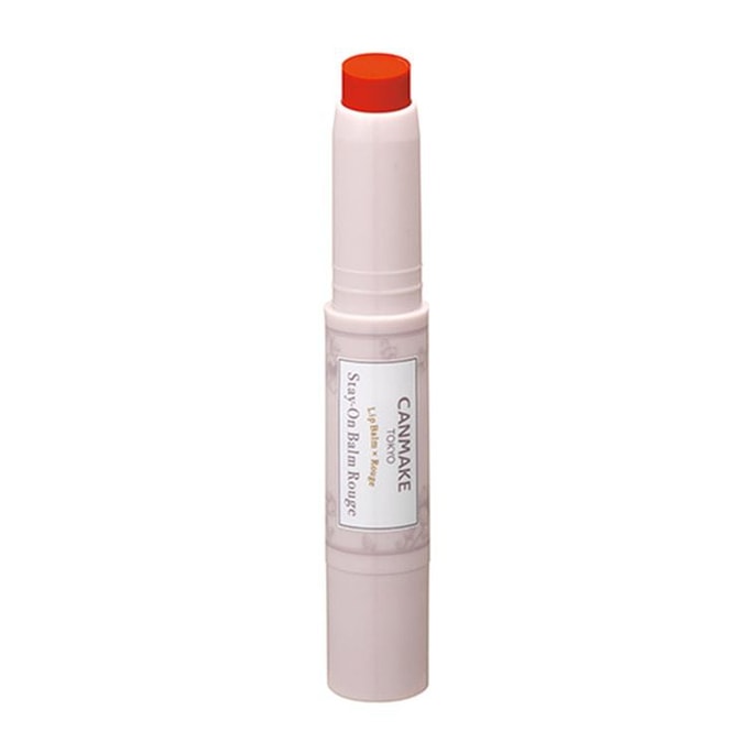  CANMAKE High moisturizing lipstick【14】
