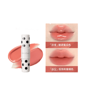 Polka Dot Wave Double-Ended Dual-Effect Lip Gloss 🏷️D02 Urban Sweet Talk [Warm Honeydew Shade, Low-Saturation Honey Orange, Friendly for Yellow Skin] 5.5g*1 Stick