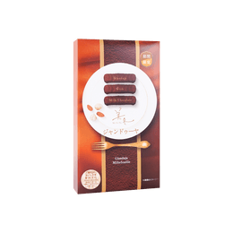 Ishiya Winter Chocolate Gianduja Mille-Feuille 6Pcs