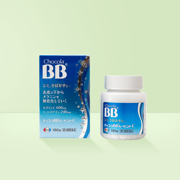 俏維儷BB||ChocolaBB 淡斑丸||180片 7