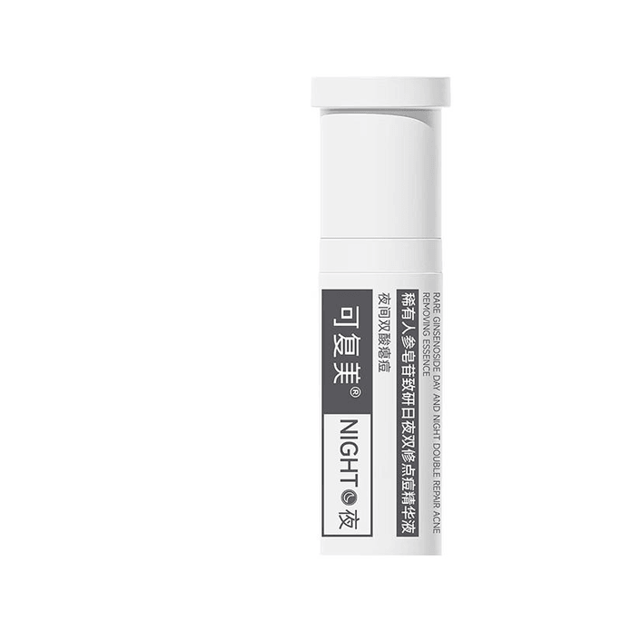 【中国直邮】可复美秩序点痘棒替换装夜用5mL*1支