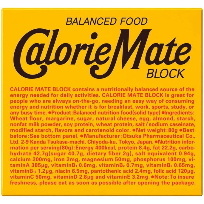 Calorie Mate Block Balanced Food Cheese Flavour 80g