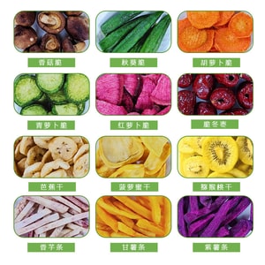 12 Kinds Of Mixed Fruits & Vegetables Crisps 100g With Shiitake Taro Carrot Kiwi Okra Dates Etc
