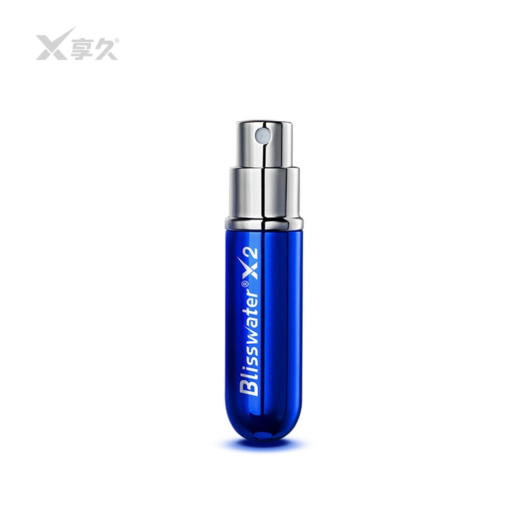 YAMIBUY Magasin officiel de Xiangjiu, spray retardant pour hommes, 2ème génération, 6 ml + lubrifiant 120 ml [✨️Retardant + Lubrifiant] Ensemble combiné, formule sans irritation, longue durée, extrait pur de plantes, spray retardant, huile indienne pour adultes, jouets sexuels pour adultes, expédié directement depuis l'entrepôt Yami 12