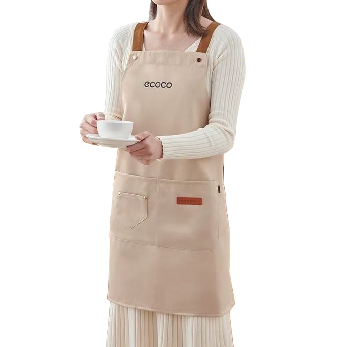 Khaki Apron, Waterproof & Practical Pocket One piece