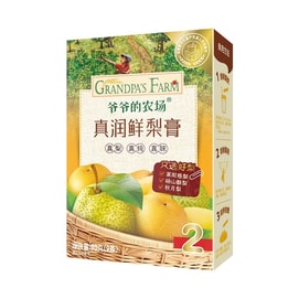 Fresh Pear Syrup Clear and pure Pear Syrup portable water drink for children 90g/ boxes
