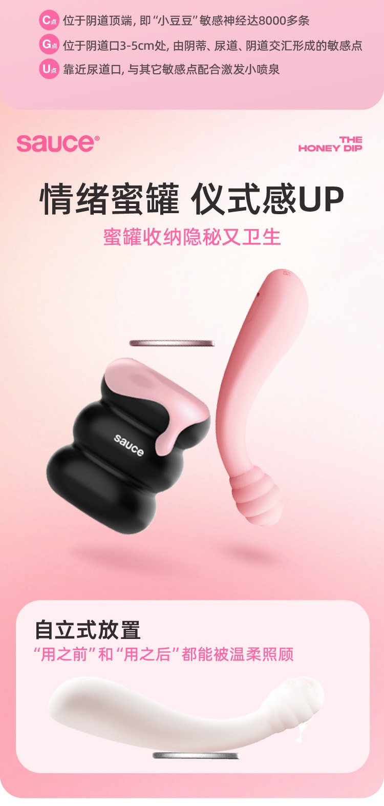 【中國直郵】 非理性 哈尼棒女自慰器旋轉插入式情趣秒高潮陰蒂按摩G點玩具 粉紅色 1個裝