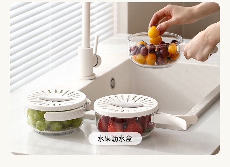 【中國直郵】 FaSoLa 新款多功能瀝水碗食品級帶蓋*1件