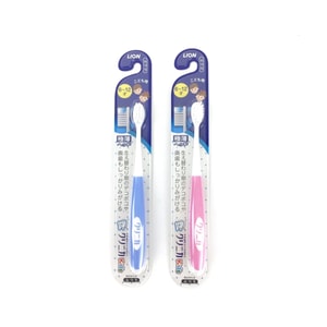 LION Clinica Kids Mickey mouse Blue Toothbrush (Ages 6-12) 1pc Random Color