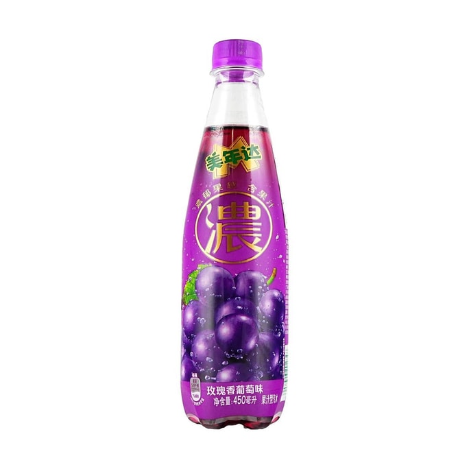 大陆版美年达 玫瑰香葡萄味果汁汽水 450ml【浓郁果感】
