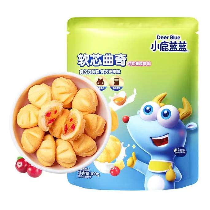 Fun Soft Core Cookies Healthy Snacks Nutrition Molar Biscuits Milk Cranberry Flavor 100g/ bag