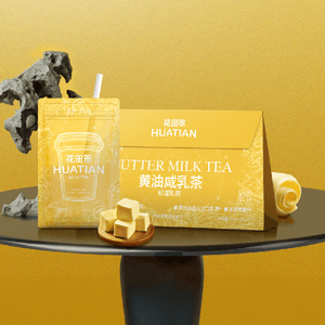 花田萃 黄油咸乳茶 即溶乳茶 7袋入 140g【咸香交织 浓醇丝滑】【低卡低脂0蔗糖】【亚米独家】