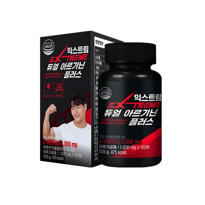 Dual Arginine Plus 4.23oz(120g, 120 Tablets)