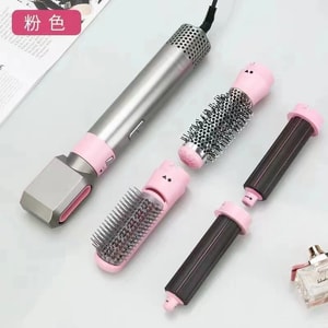 Coopever Hair Dryer Pure Pink