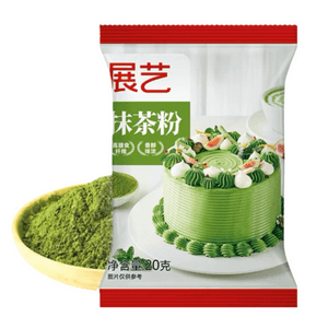 중국 직송 Zhanyi 말차 가루 식용 녹차 가루 케이크 비스킷 밀크티 푸딩 아이스크림 베이킹 재료 1 봉지 * 20g
