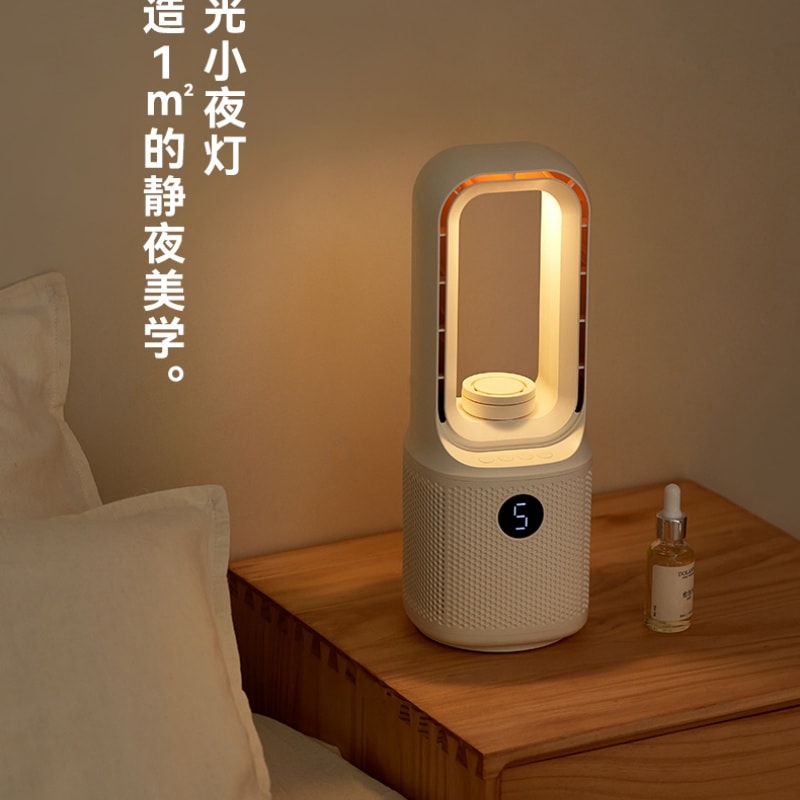 【中国直邮】 OLAYKS 无叶风扇家用桌面小型台式摇头电风扇加湿 陶白色-带香薰盒+加湿器 一个装