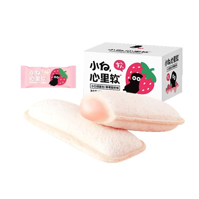 Pocket Bread Breakfast Pastries Strawberry Flavor 420g/Box