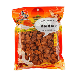 Dried Longan Pulp 12.0oz【Organic Cultivation】【Premium Quality】