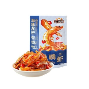 product 11