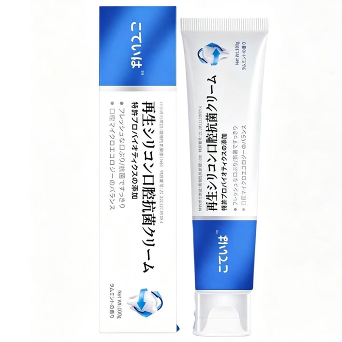 재생 실리콘 치약, 치주 전용, 잇몸 퇴축 복구, 충치 재생, 충치 치아 세정 100g/개 [신구 포장 교체 배송 MADE IN ]