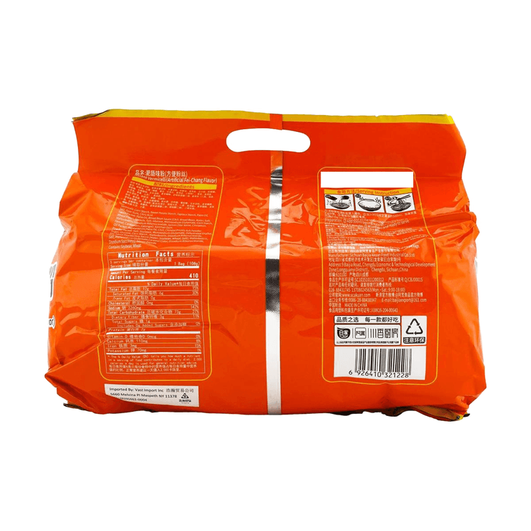 Instant Artifical Fei-Chang Vermicelli, 5 Pack -Spicy and Hot Flavor 5 Pack *2【2 Pack】 4