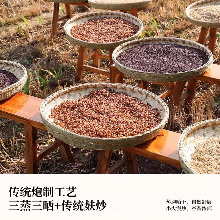 Xishan Flower House Red Bean, Coix Seed, and Gorgon Tea, Not a Spleen-Strengthening and Dampness-Removing Tea, Red Adzuki Bean and Poria Health Tea, Large Tea Bag, Brew 30g*4 Bags 4