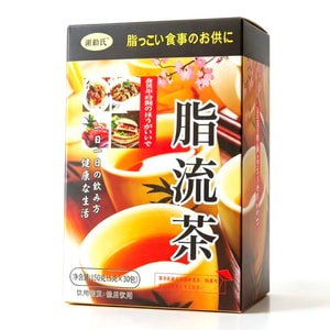 艾尚芊草 【低卡减脂】 脂流茶 减肥茶【不知不觉脂肪流走】养生茶汤 含荷叶 冬瓜 决明子 蒲公英 山楂 薏米 红豆 茯苓等18药食 30包 150g