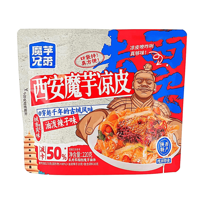 Konjac Liangpi, Spicy Spicy Chili Oil Flavor, 7.76 oz