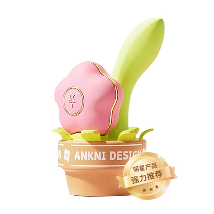 Spring Day Fafa Flower Flower 2nd Generation Moon Rabbit Vibrator Masturbator for Women Adult Sex Toy 1 piece Spring Day Flower Flower