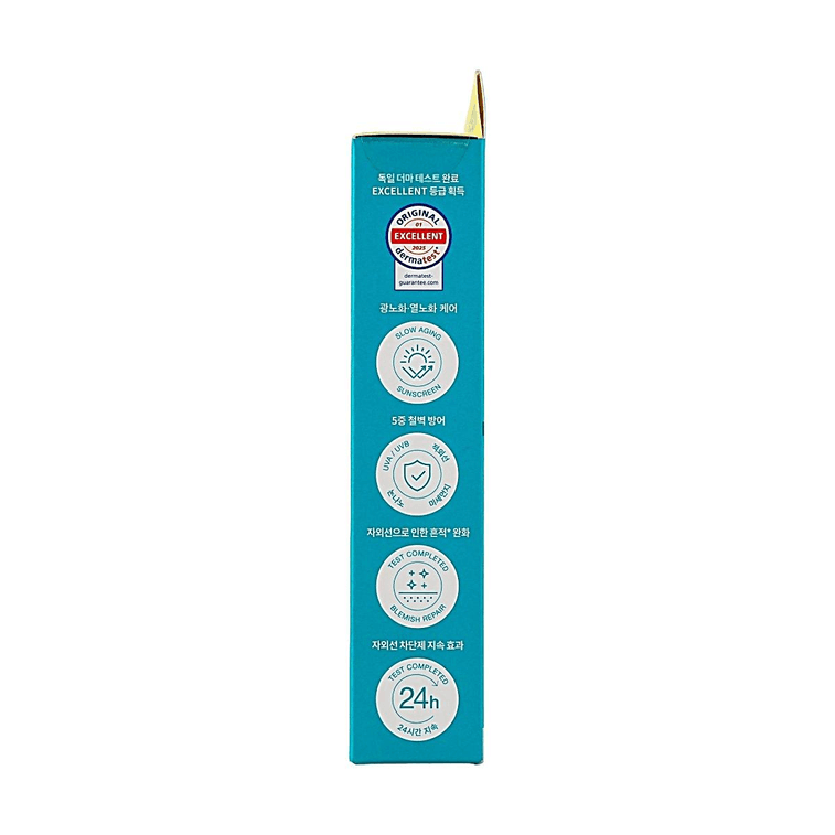 Madecassoside Moisture Sun Serum SPF 50+ Pa++++, 50g*2 12