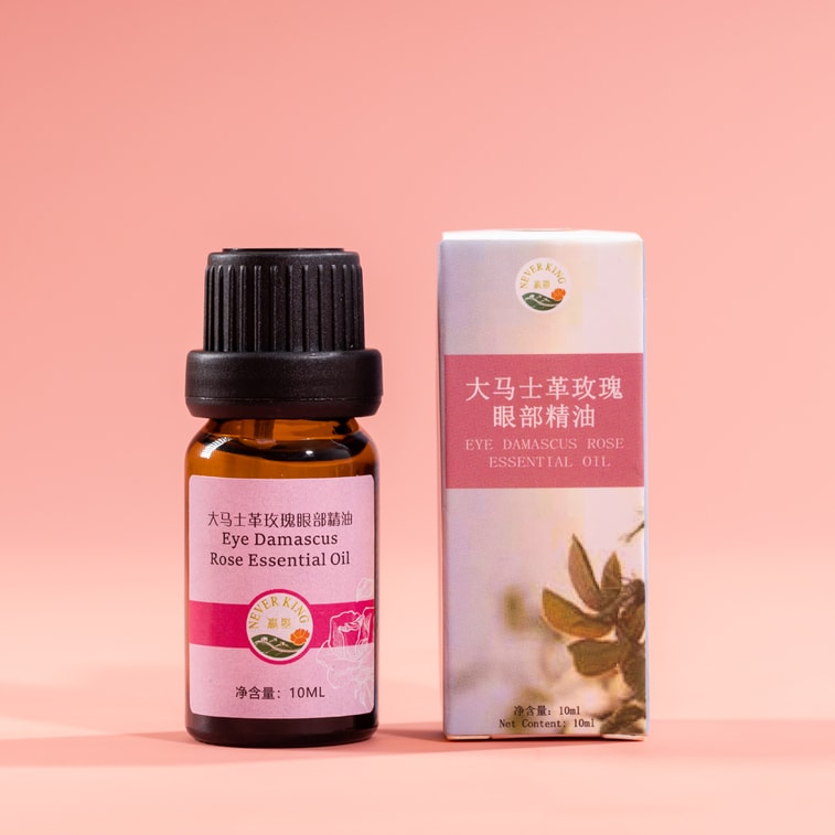Yunnan Damascus Rose Oil Eyes Oil Anti Wrinkle Essence Oil Remove Dark Circles 10ml 6