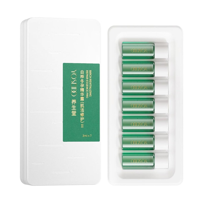 버치 리바이탈라이징 리페어 에센스 프로, 0.10 fl.oz.*7개입 - 피부 장벽 강화 | 붉은기 진정 & 탄력 회복 | 민감성 피부 재생