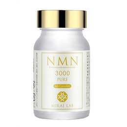 【日本直郵】新興和製藥 MIRAI LAB NMN3000 高純度抗衰老 逆齡丸 60粒