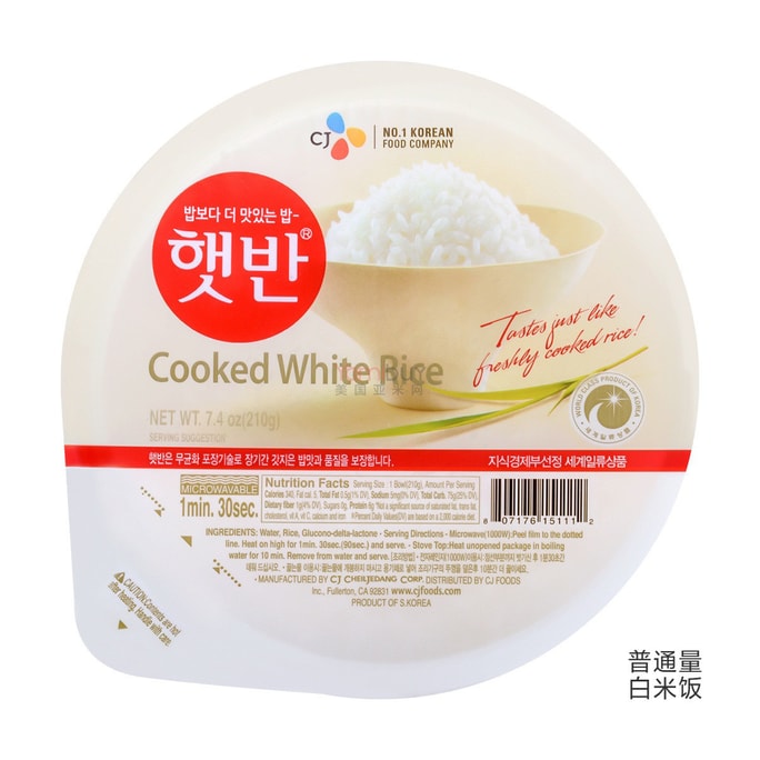 韩国CJ希杰 微波即食米饭 普通白米饭 210g