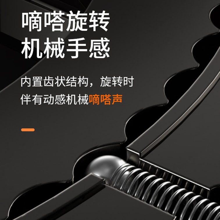 [중국 직배송] HSPM 맥세이프 자석 링 휴대용 접이식 휴대폰 거치대, 360° 회전 자석 스탠드 [블랙] - 자석판 1개 포함 5