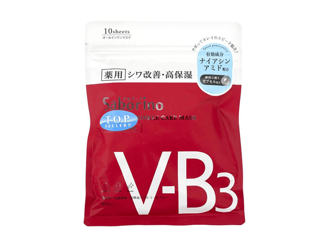 BCL Medicated All-in One Wrinkle Care Facial Mask #VB 10 Sheets