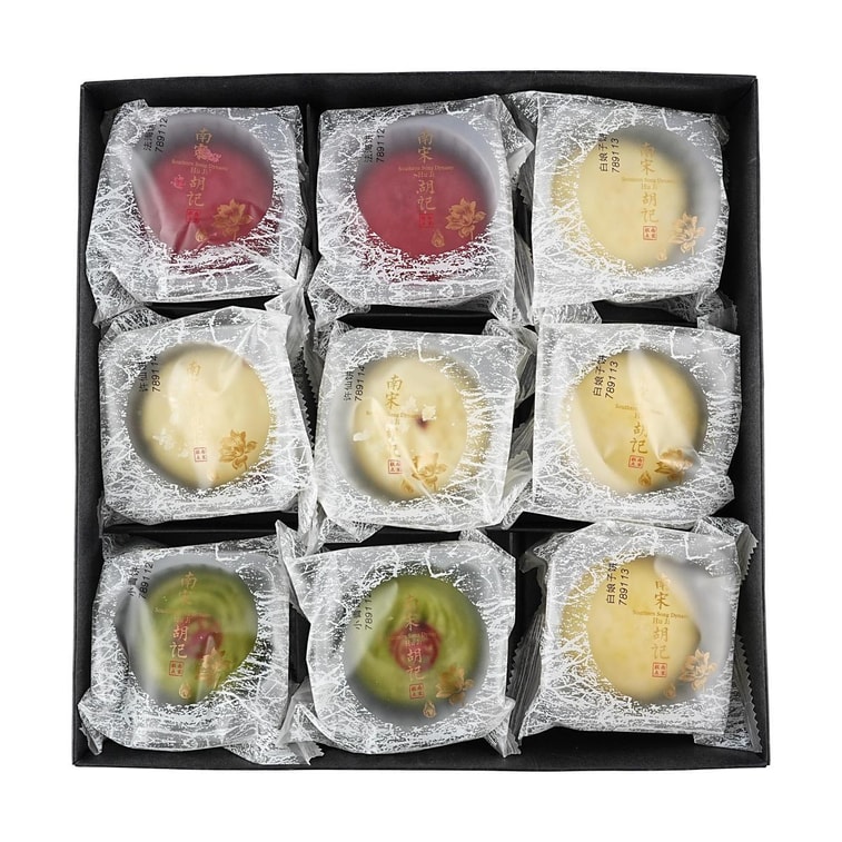 The Legend of the White Snake Mooncake Gift Box 9pcs 19.04oz [Rum Cranberry Cheese+Salted Egg Yolk+Longjing Tea Pastry] 11