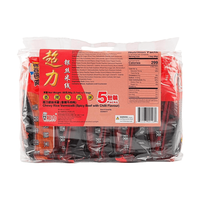 Rice Vermicelli,Spicy Beef with Chill Flavour,3.10 oz*5 Packs