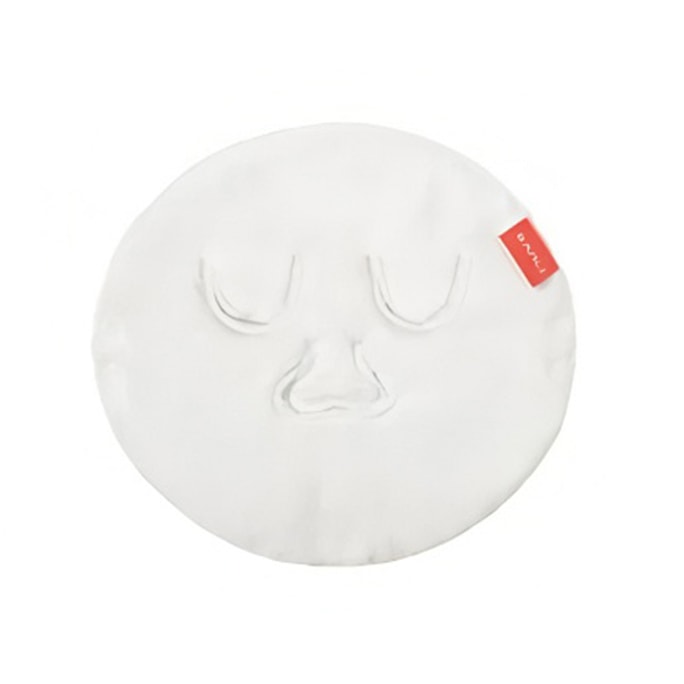 Spa Facial Mask Towel 3-Hole 1pc
