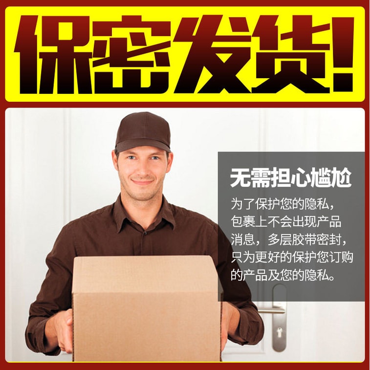【中国直邮】 美国 DUREX杜蕾斯 男用锁精环 金刚持久环1个 夫妻情趣成人性用品 4
