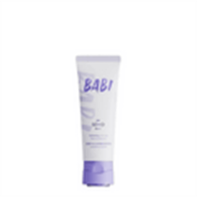 Sunscreen Natural Cream Water Light Multi-Effect Whitening Sunscreen Lotion 100g per bottle