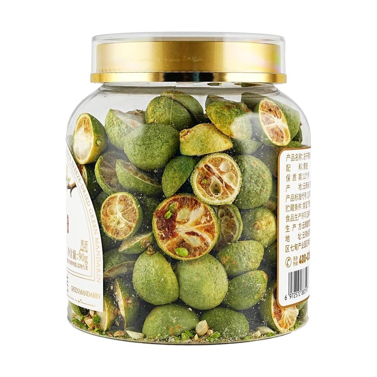 Freeze-Dried Green Mandarin,Fruit Tea,3.17 oz【Supplement Vitamin C】 3