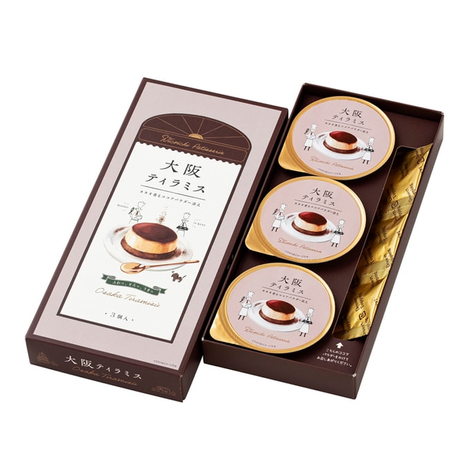Kobe Pudding Osaka Tiramisu Flavor 3 pieces