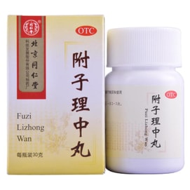 베이징 통런탕 부쯔 리종환 (오두나무 함유 리종환) 30g/병. 중초를 따뜻하게 하고 비장을 튼튼하게 합니다. 비위허증, 한랭증으로 인한 복통, 구토, 설사, 수족냉증에 효과적입니다. [성분: 오두나무, 백출, 더덕, 건생강, 감초. 정통 약재로 제조되었으며, 300년 전통의 제조 기술로 안심하고 드실 수 있습니다.]