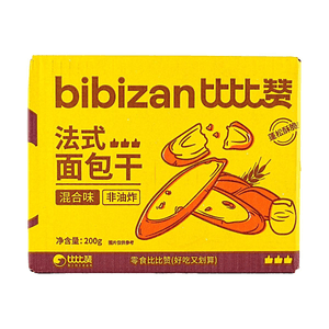 product 12