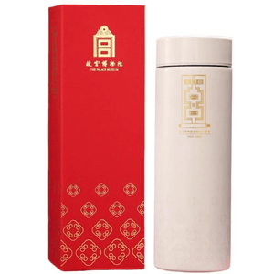 [중국 직배송] 고궁박물원 100주년 기념 보온병, 보온 및 냉장 보관용, 휴대용 선물, 500ml