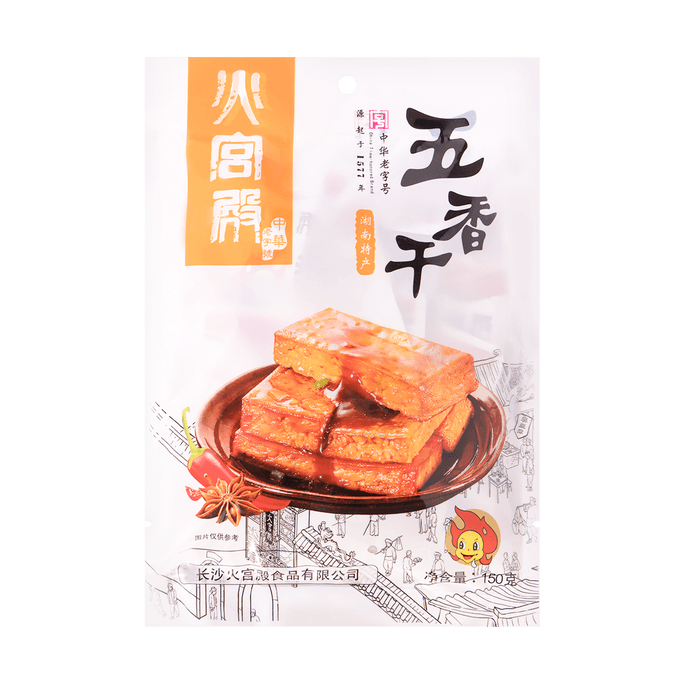 Spicy Tofu Snack 150g