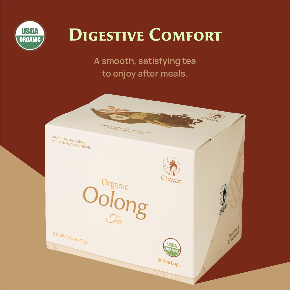 茶颜悦色 有机乌龙茶 20枚入 40g【USDA认证】【20枚超值装】清香袋泡茶叶 居家办公茶饮 独立包装茶包 送礼推荐